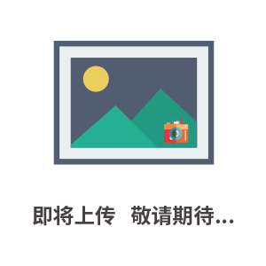 霍尼韋爾公司助力土耳其新造紙廠